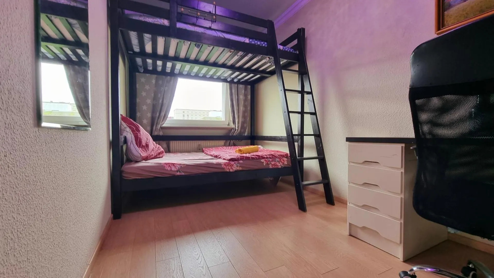 Private Zimmer Am Dresden Hauptbahnhof Duitsland